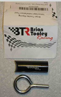 BTRLSVALVESTEMSEALTOOL1.jpg